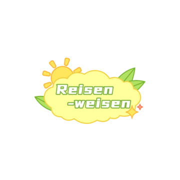 Reisen-Weisen Logo